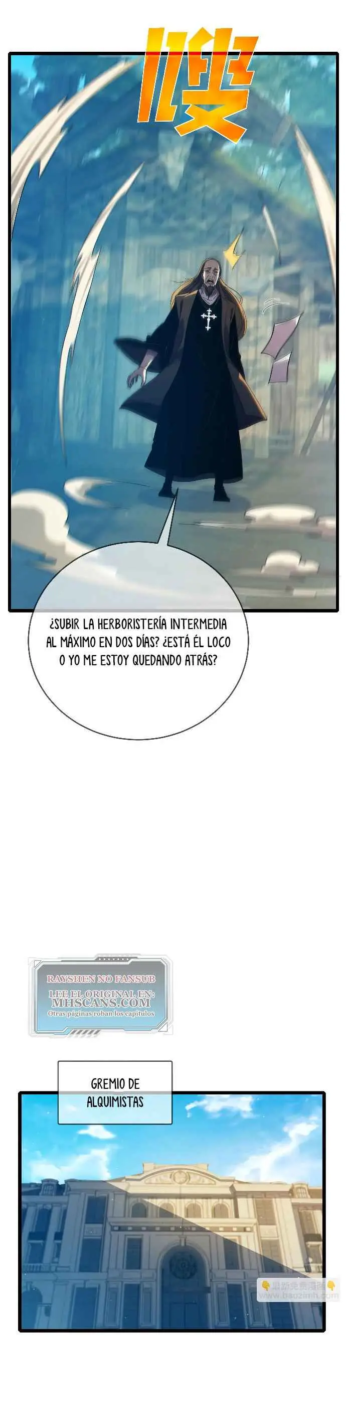 MIS HABILIDADES PASIVAS SON INVENCIBLES > Capitulo 86 > Page 131